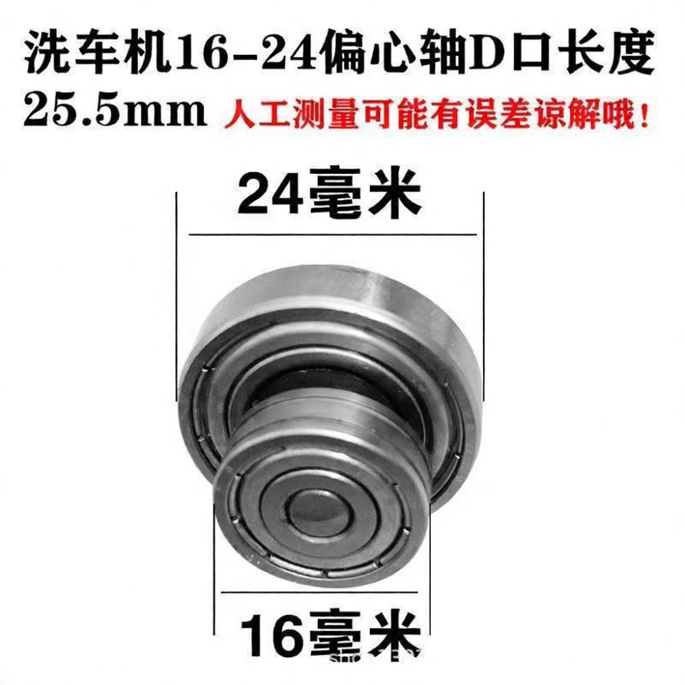 칼라이벤 리튬 배터리 워셔 어플리케이터용 교체용 기어박 - Vacuum Chamber Kit With Pump 리뷰 및 가격