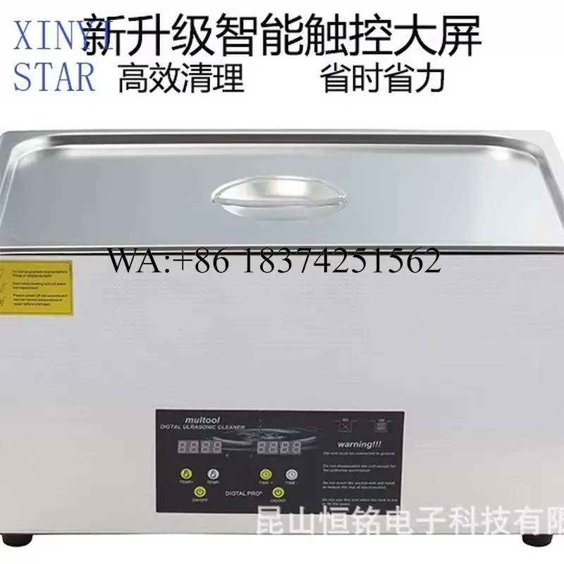 Wmwmnu 30L 산업용 초음파 세척기 (하드웨어 액 - Ultrasonic Cleaner 30L Industrial 리뷰 및 가격