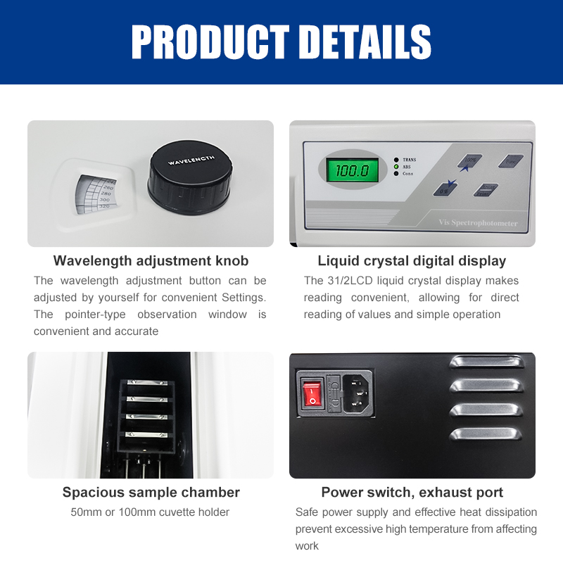 WESTTUNE 휴대용 분광광도계 721 LDC, 디지 - Lab Equipment 리뷰 및 가격
