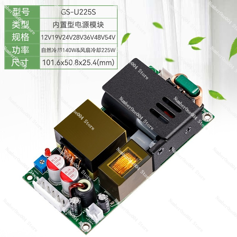12V11A18A225W 스위칭 전원 공급 장치 보드  - Medical Supplies 리뷰 및 가격